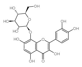 Gossypin-凯途化工网