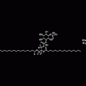 (Rac)-16:0 PI(5)P-d5 ammonium-凯途化工网