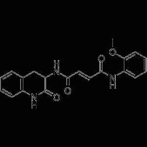 Chitin synthase inhibitor 3-凯途化工网