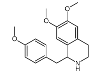 去甲乌药碱的中间体-凯途化工网