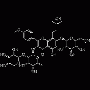 Xanthine oxidase-IN-9-凯途化工网