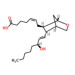 9,11-双脱氧-9Alpha,11Alpha-环氧基甲烷前列腺素F-凯途化工网