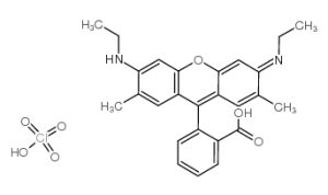 高氯酸罗丹明19-凯途化工网