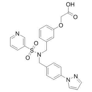 Taprenepag-凯途化工网