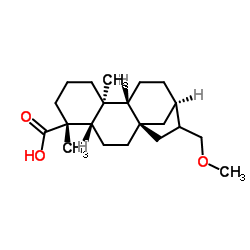 豨莶醚酸-凯途化工网