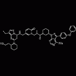 Topoisomerase I inhibitor 11-凯途化工网