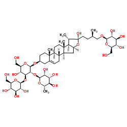 原纤细薯蓣皂甙-凯途化工网