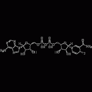 (S)-NADH-d1-凯途化工网