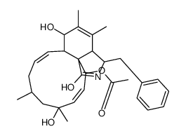 CYTOCHALASINN-凯途化工网