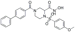 MMP-9/MMP-13抑制剂I-凯途化工网