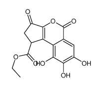 短叶苏木酚酸乙酯-凯途化工网