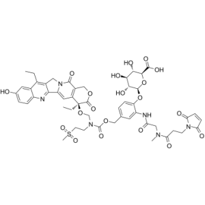 Stabilized lactone-凯途化工网