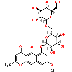 红镰霉素龙胆二糖苷-凯途化工网