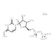 NHC-diphosphate-凯途化工网