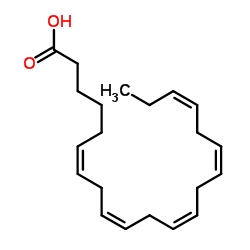 Heneicosapentaenoic Acid-凯途化工网