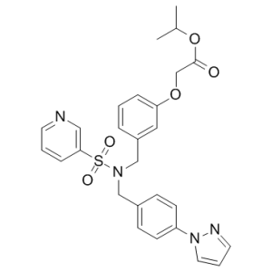 Taprenepag异丙基-凯途化工网