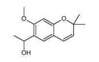 Encecalinol-凯途化工网