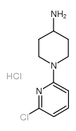 4-氨基-1-(6-氯-2-吡啶基)哌啶盐酸盐-凯途化工网