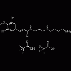 Ianthelliformisamine B diTFA-凯途化工网