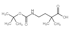 4-BOC-2,2-二甲基丁酸-凯途化工网