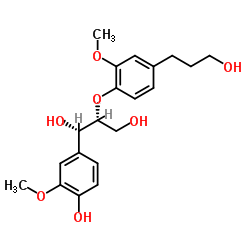 赤式-愈创木基甘油-BETA-O-4'-二氢松柏醇-凯途化工网