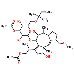 壳梭孢(菌)素-凯途化工网