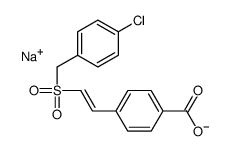 Recilisib sodium-凯途化工网