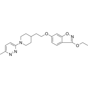 Vapendavir-凯途化工网