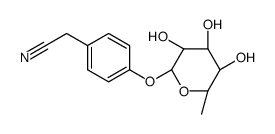 Niazirin-凯途化工网