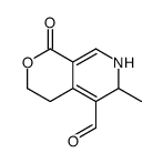 龙胆黄碱-凯途化工网