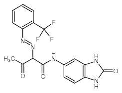 颜料黄154-凯途化工网