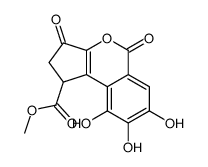 短叶苏木酚酸甲酯-凯途化工网