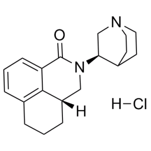 帕洛诺司琼中间体-凯途化工网