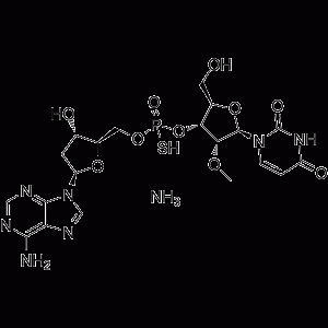 Inarigivir ammonium-凯途化工网