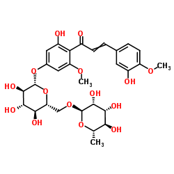 橙皮苷甲基查尔酮-凯途化工网