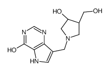 Ulodesine-凯途化工网