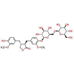 罗汉松树脂酚-4'-O-β-龙胆二糖苷-凯途化工网