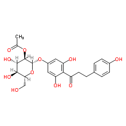 三叶甙 2''-乙酸酯-凯途化工网